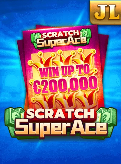 Starburst slot cover